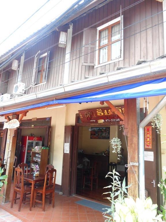 Rimvang Guesthouse Luang Prabang Esterno foto